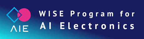 AIE - WISE Program for AI Electronics